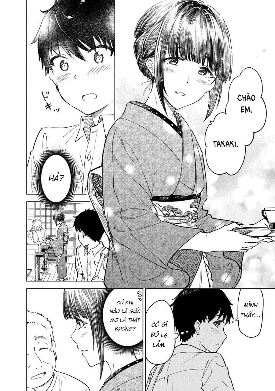 Coffee Wo Shizuka Ni Chapter 18 - 17