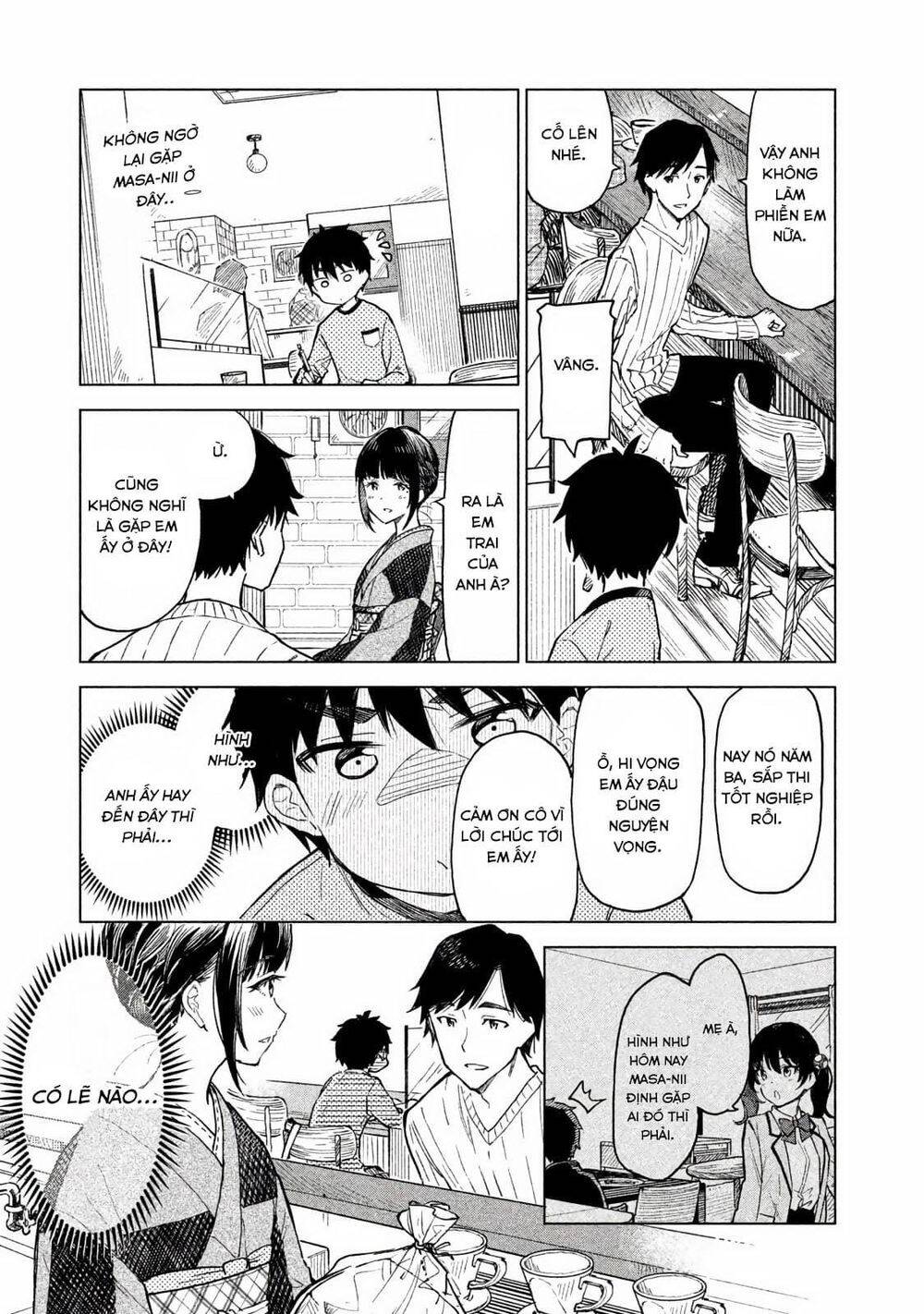 Coffee Wo Shizuka Ni Chapter 2 - 17