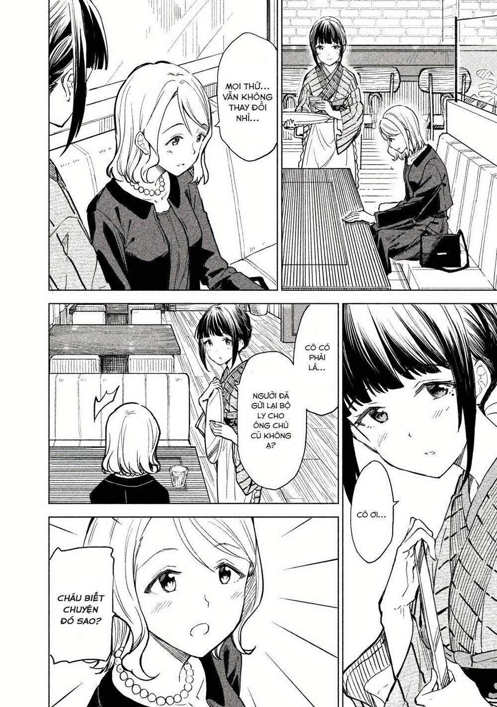 Coffee Wo Shizuka Ni Chapter 3 - 11