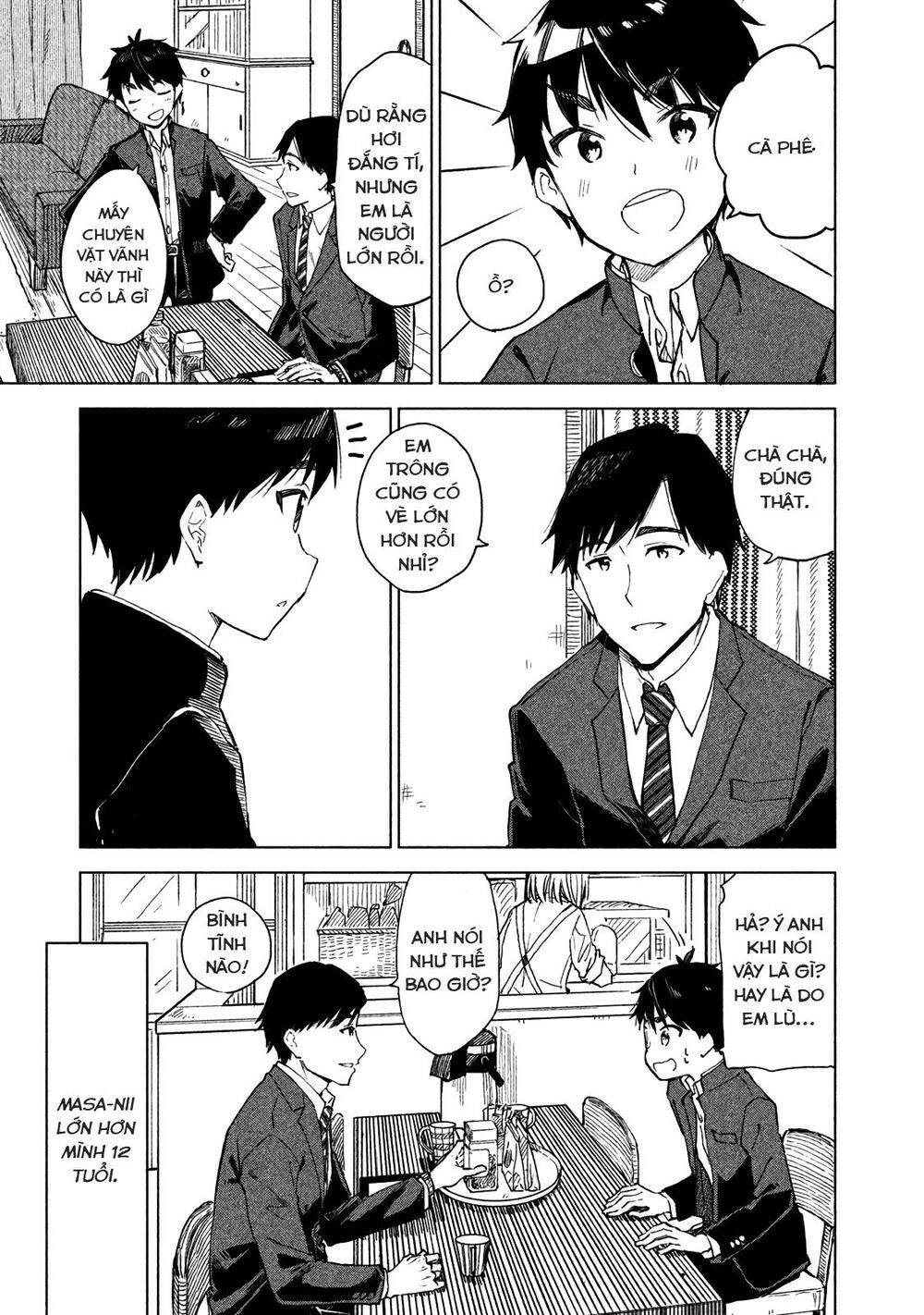 Coffee Wo Shizuka Ni Chapter 4 - 22