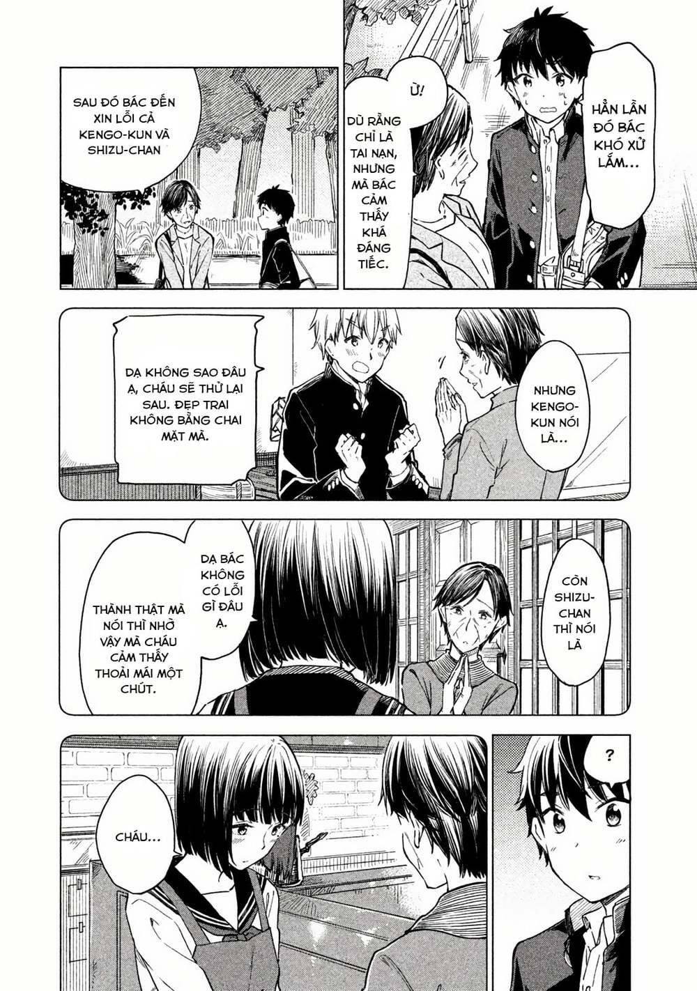 Coffee Wo Shizuka Ni Chapter 5 - 18