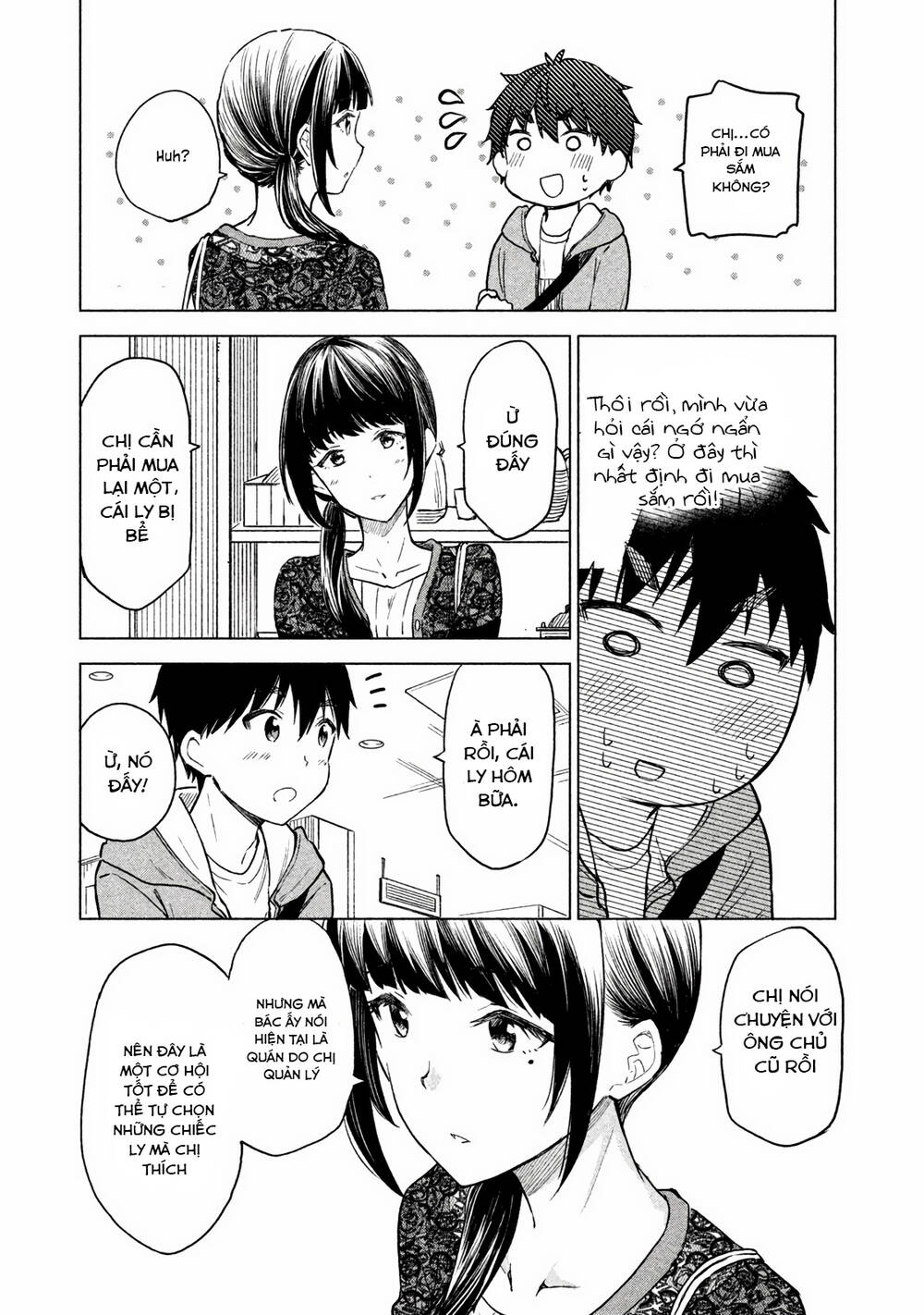 Coffee Wo Shizuka Ni Chapter 6 - 11