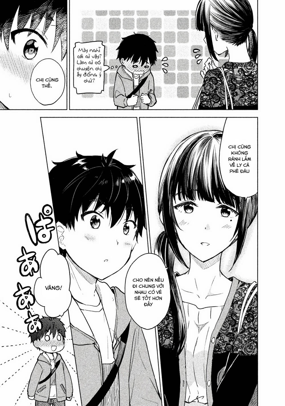 Coffee Wo Shizuka Ni Chapter 6 - 15