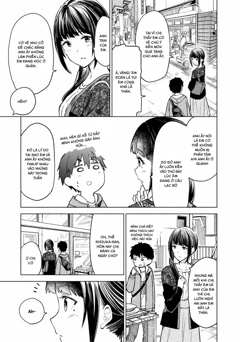 Coffee Wo Shizuka Ni Chapter 6 - 17