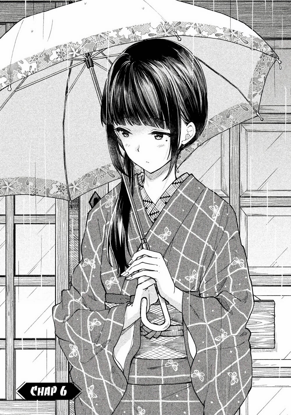 Coffee Wo Shizuka Ni Chapter 6 - 3