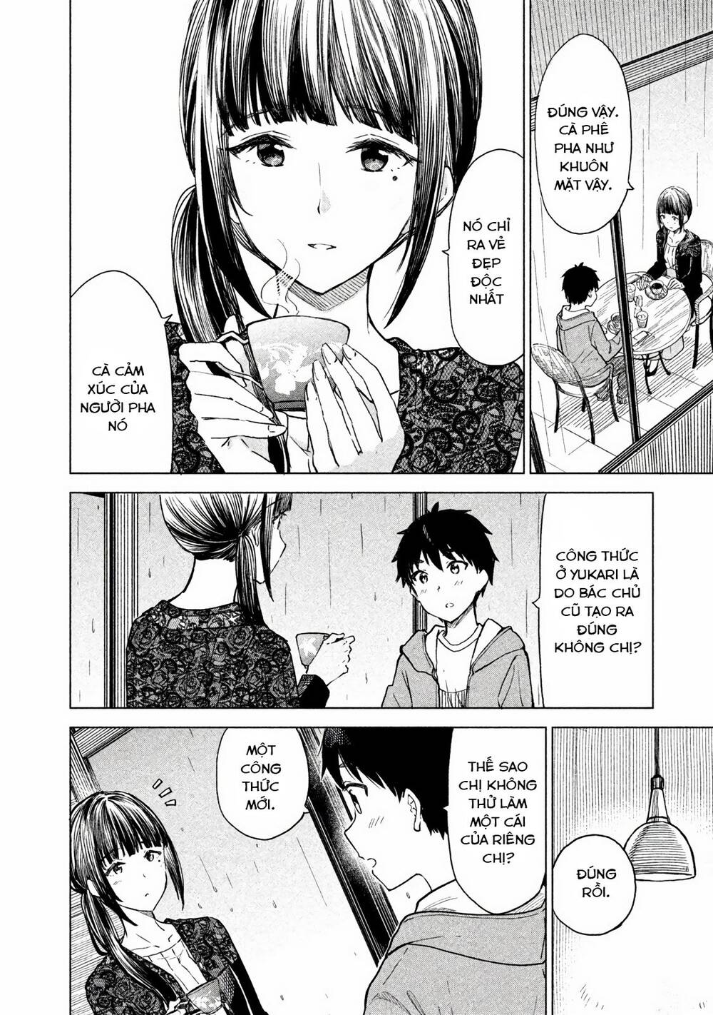 Coffee Wo Shizuka Ni Chapter 6 - 24