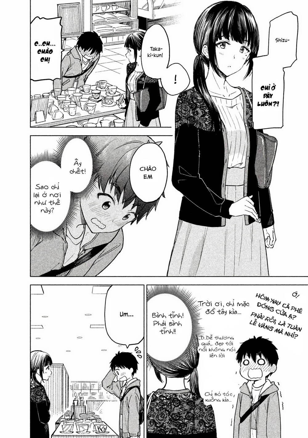 Coffee Wo Shizuka Ni Chapter 6 - 10