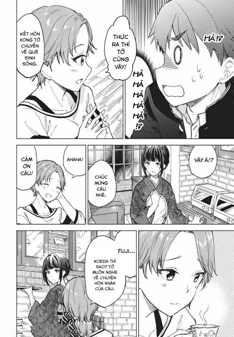 Coffee Wo Shizuka Ni Chapter 7 - 17