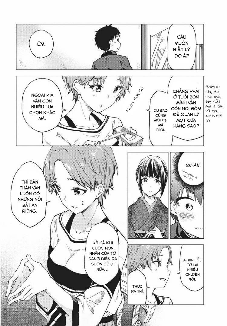 Coffee Wo Shizuka Ni Chapter 7 - 23