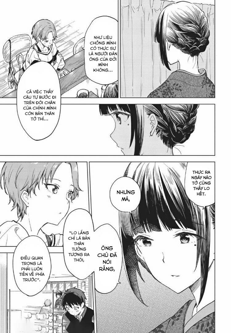 Coffee Wo Shizuka Ni Chapter 7 - 24