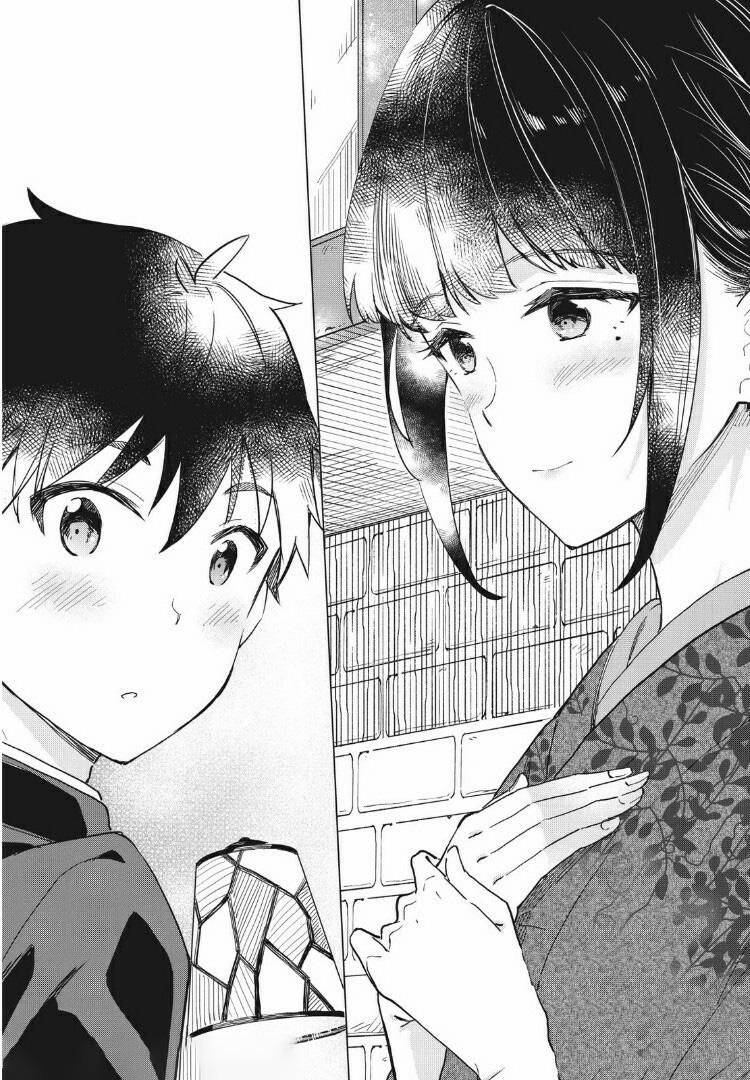 Coffee Wo Shizuka Ni Chapter 7 - 29