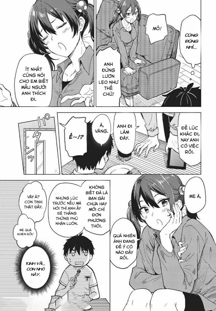 Coffee Wo Shizuka Ni Chapter 7 - 10