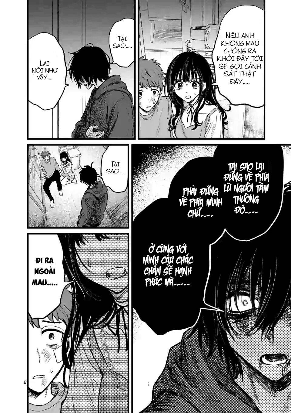 Kimi Ni Koisuru Satsujinki Chapter 6 - 6