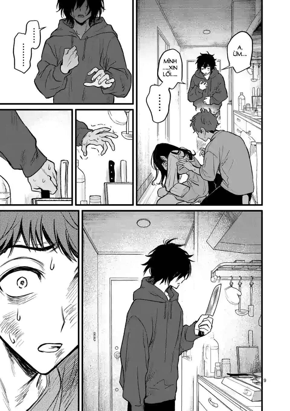 Kimi Ni Koisuru Satsujinki Chapter 6 - 9