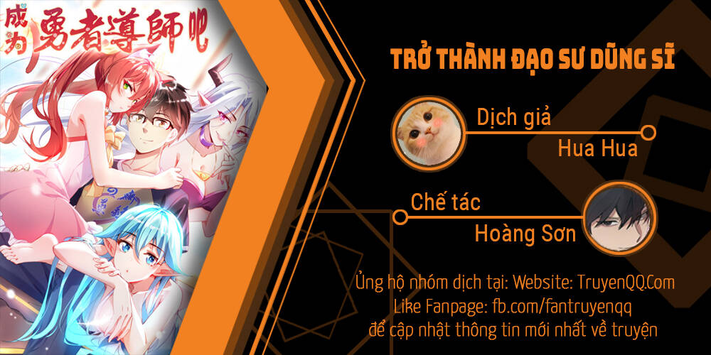 Trở Thành Đạo Sư Dũng Sĩ Chapter 2 - 1