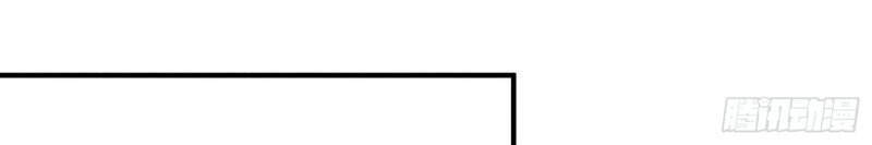 Trở Thành Đạo Sư Dũng Sĩ Chapter 36 - 10