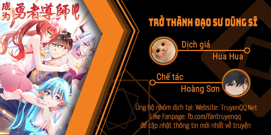 Trở Thành Đạo Sư Dũng Sĩ Chapter 38 - 1