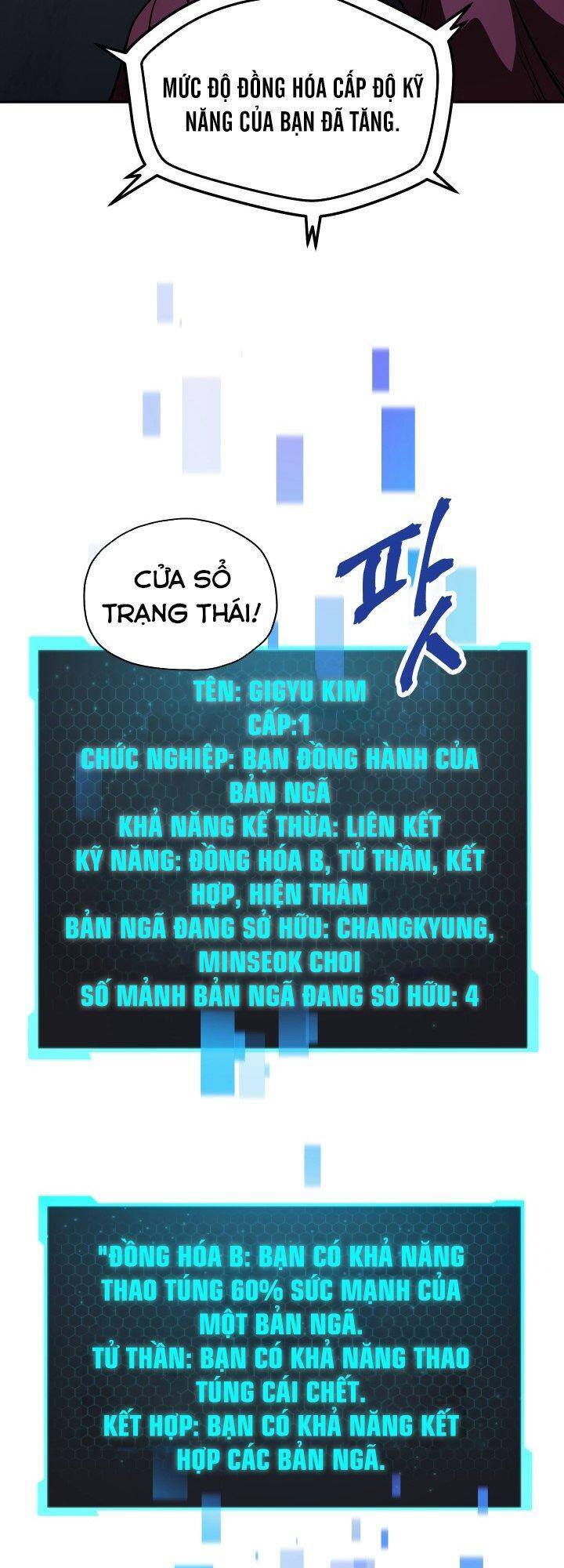 Người Chơi Không Thể Thăng Cấp Chapter 39 - 51