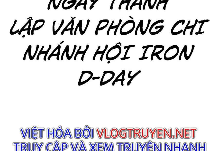 Người Chơi Không Thể Thăng Cấp Chapter 47 - 107