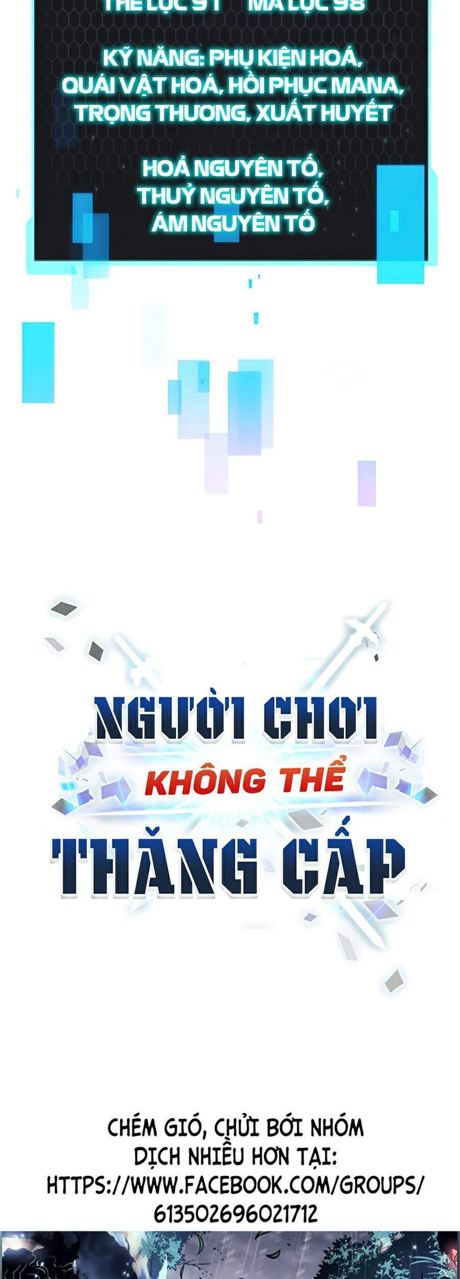 Người Chơi Không Thể Thăng Cấp Chapter 48 - 137