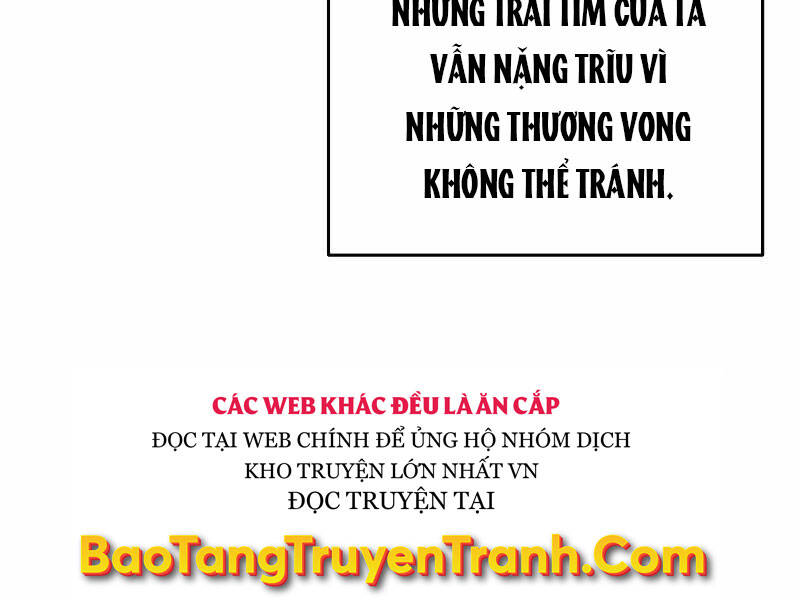 Người Chơi Không Thể Thăng Cấp Chapter 58 - 124