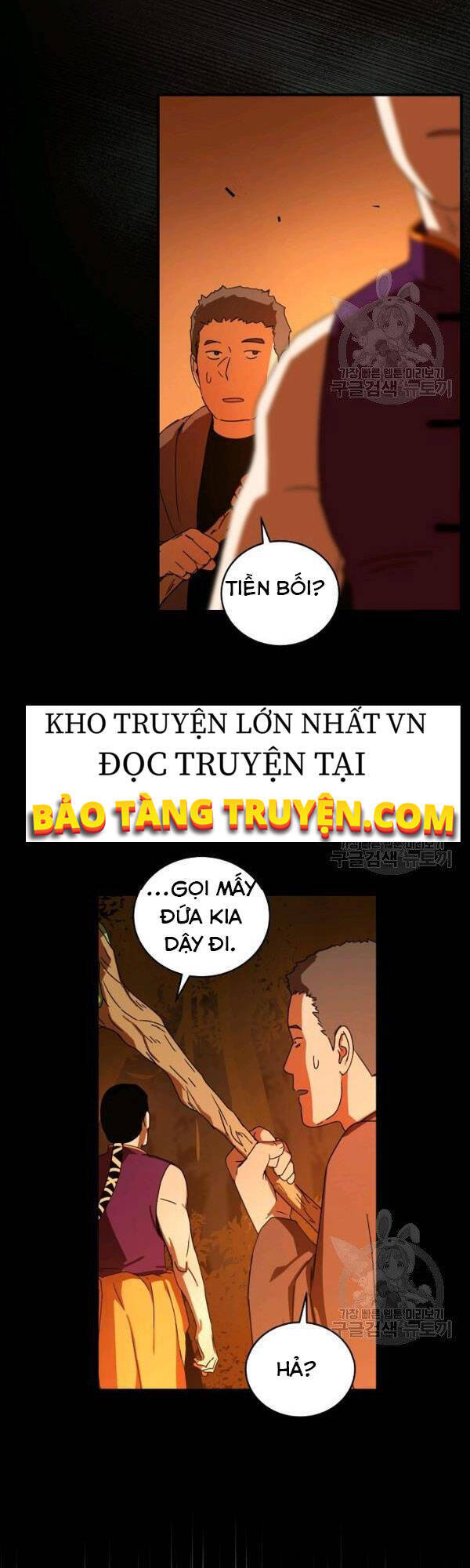 Sự Trở Lại Của Người Chơi Bị Đóng Băng Chapter 38 - 51