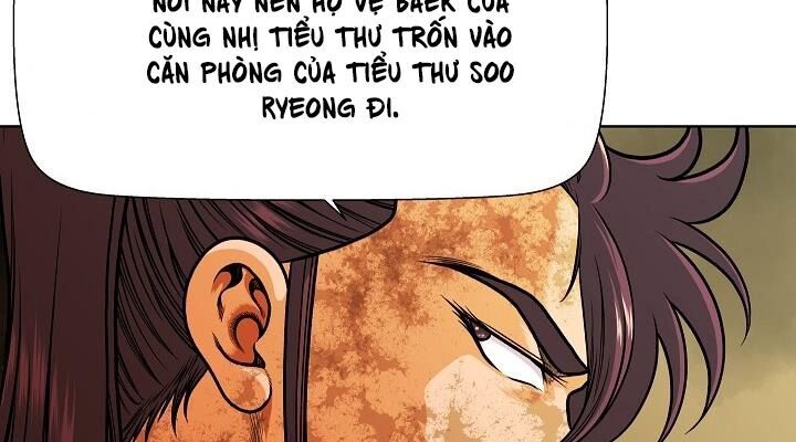 Ngũ Hợp Chí Tôn Chapter 16 - 35