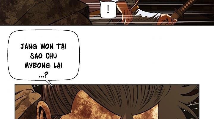 Ngũ Hợp Chí Tôn Chapter 16 - 47