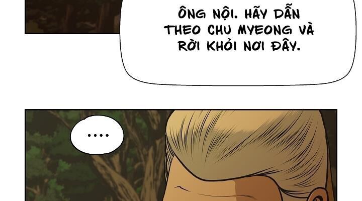 Ngũ Hợp Chí Tôn Chapter 17 - 16