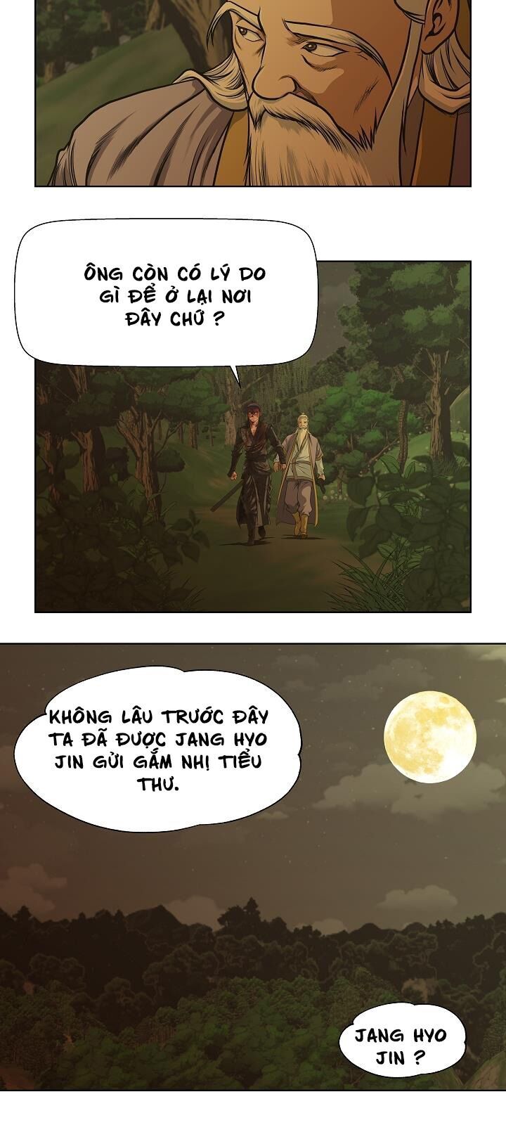 Ngũ Hợp Chí Tôn Chapter 17 - 17