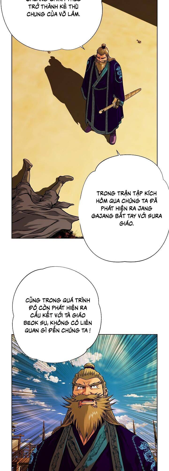 Ngũ Hợp Chí Tôn Chapter 24 - 31