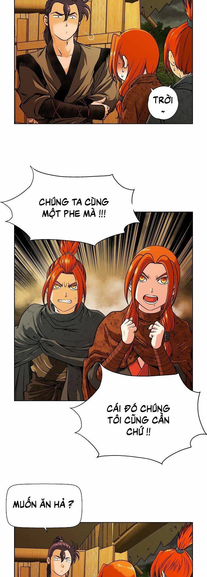 Ngũ Hợp Chí Tôn Chapter 27 - 17