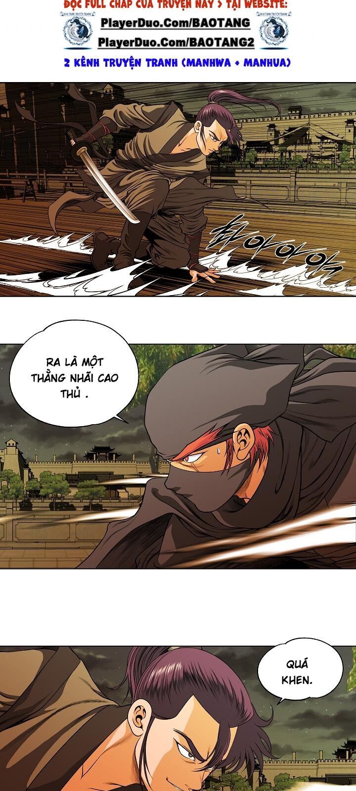 Ngũ Hợp Chí Tôn Chapter 9 - 15