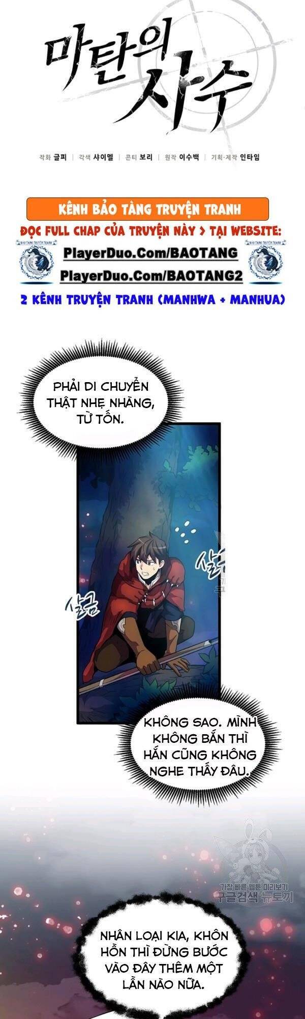 Xạ Thủ Đạn Ma Chapter 39 - 8