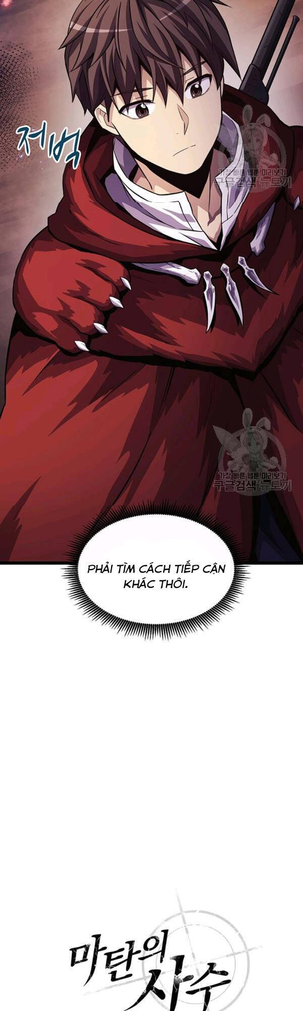 Xạ Thủ Đạn Ma Chapter 43 - 42