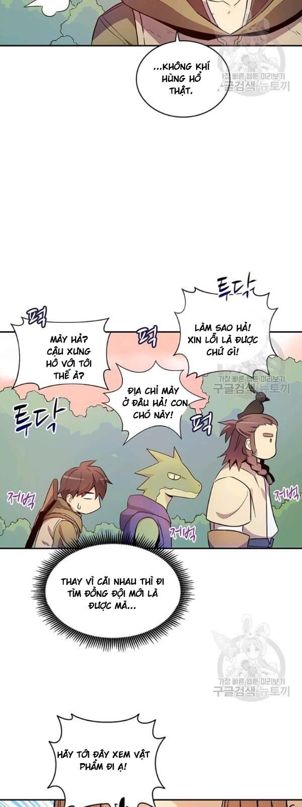 Xạ Thủ Đạn Ma Chapter 11 - 34