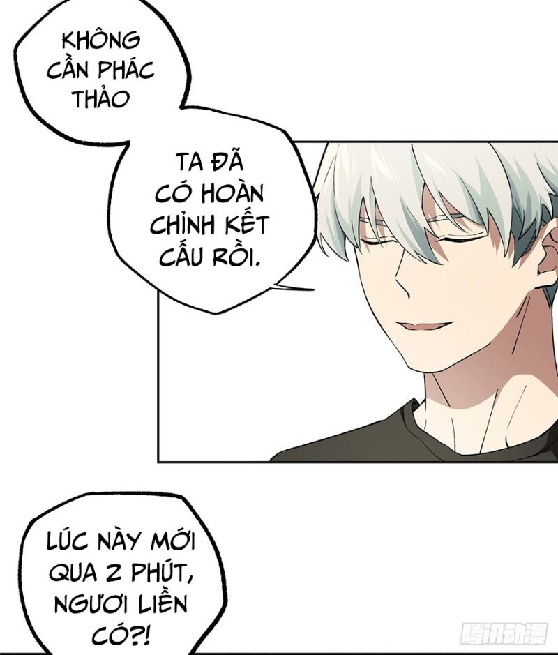 Siêu Thần Cơ Giới Sư Chapter 17 - 14