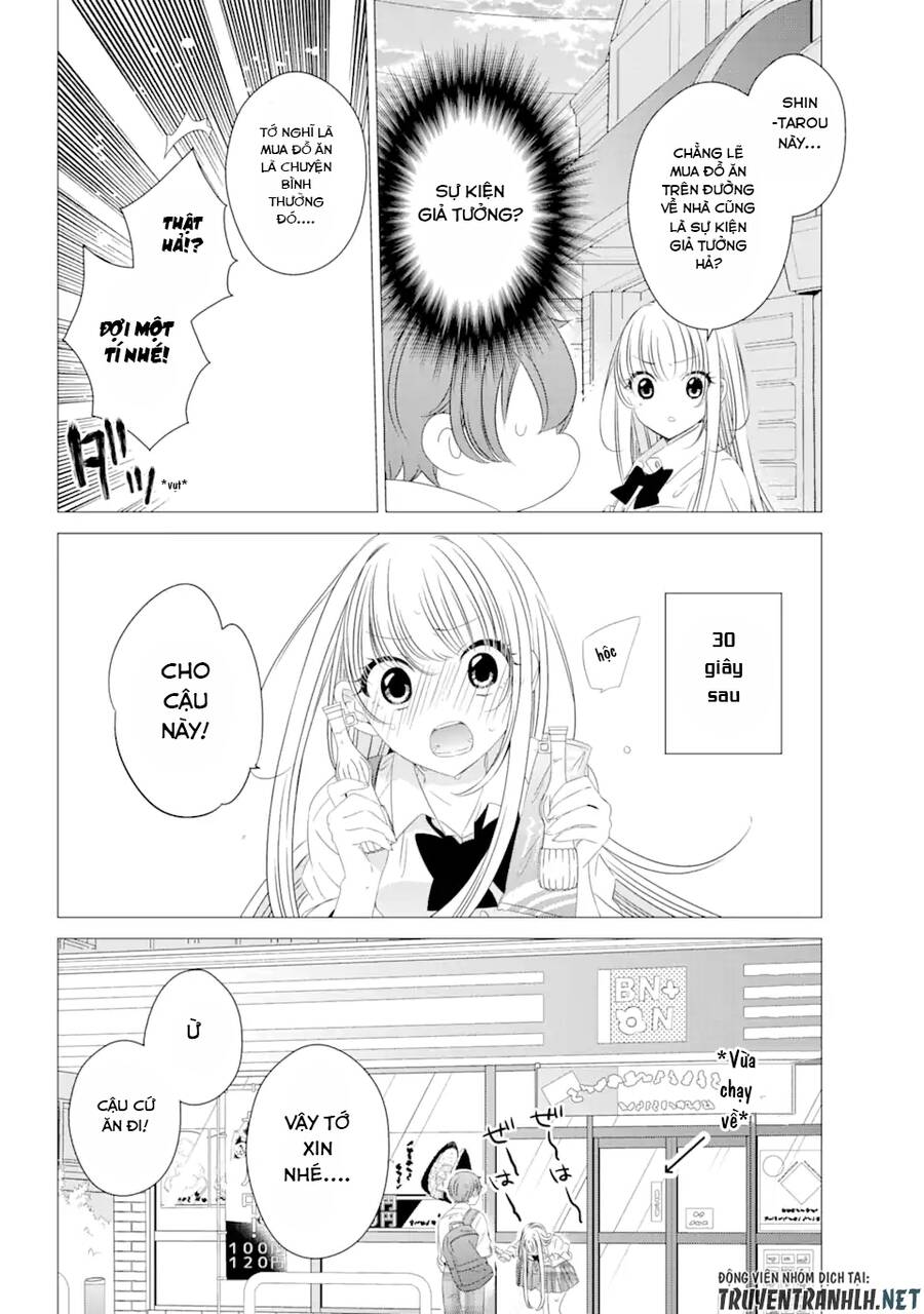 One Room, Hiatari Futsuu, Tenshi Tsuki Chapter 6.5 - 6