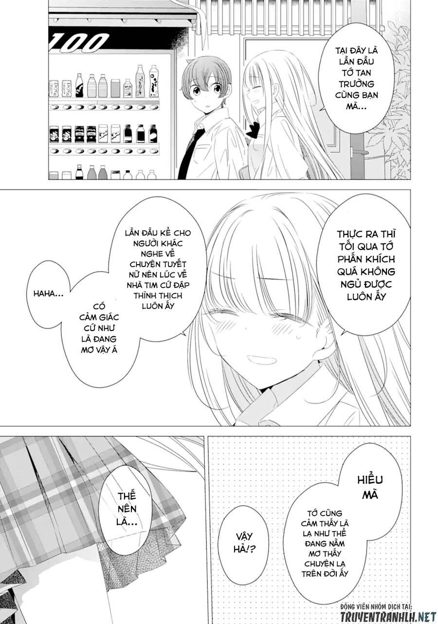 One Room, Hiatari Futsuu, Tenshi Tsuki Chapter 6.5 - 9