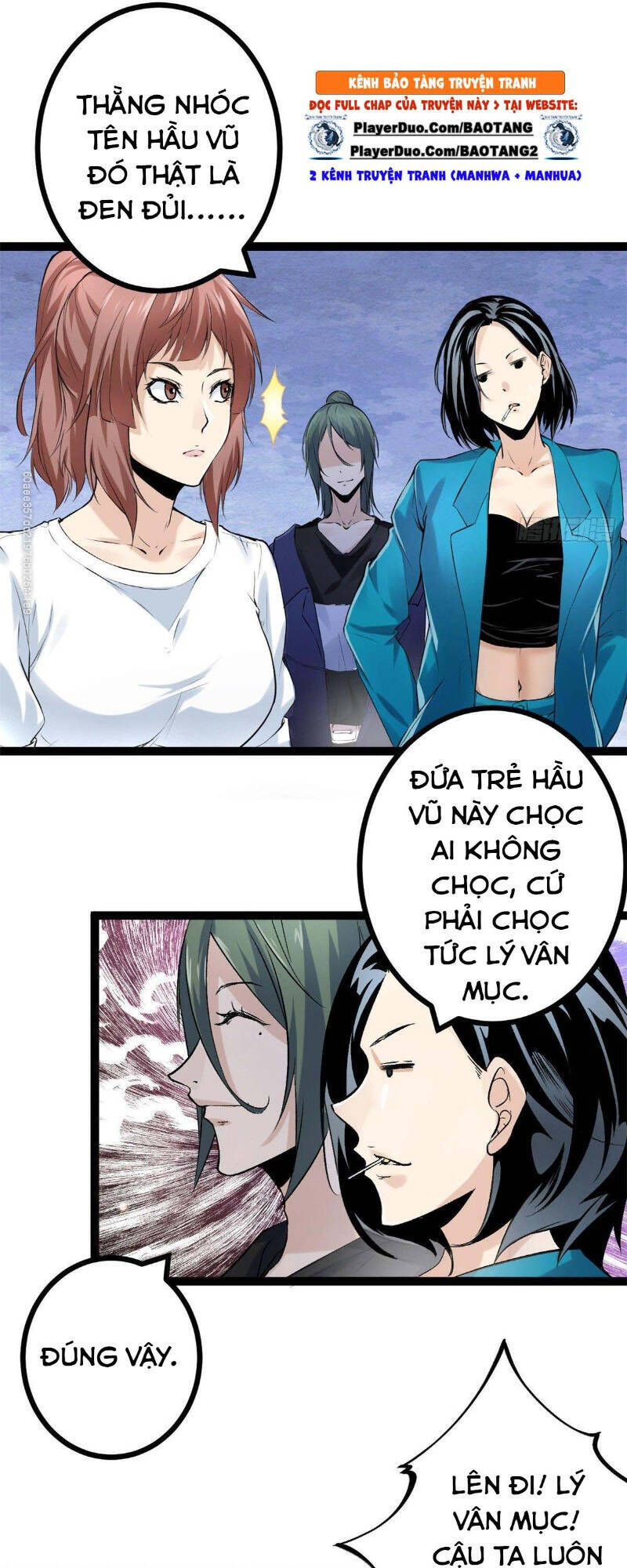 Cái Bóng Vạn Năng Chapter 41 - 5