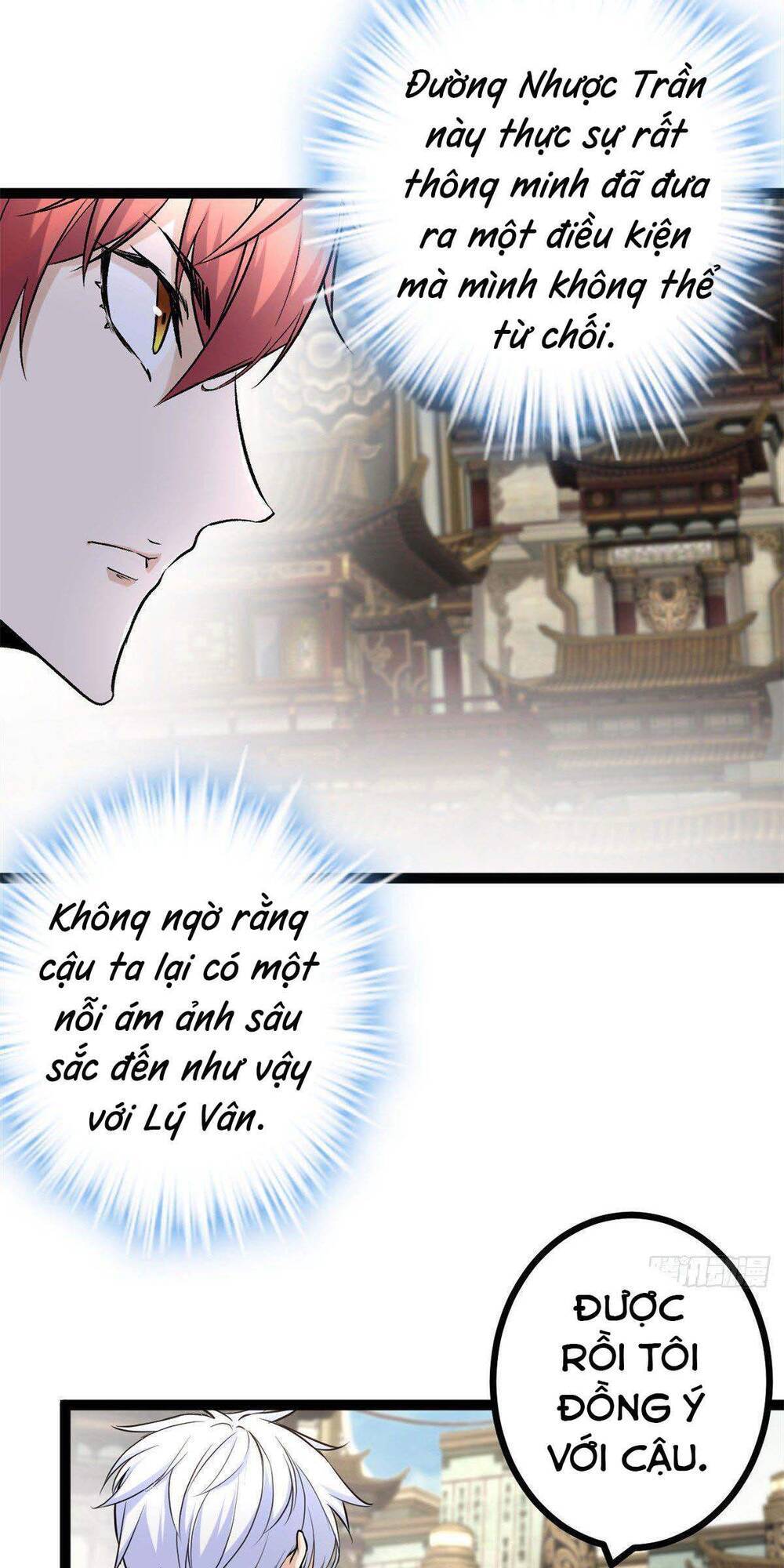 Cái Bóng Vạn Năng Chapter 50 - 12