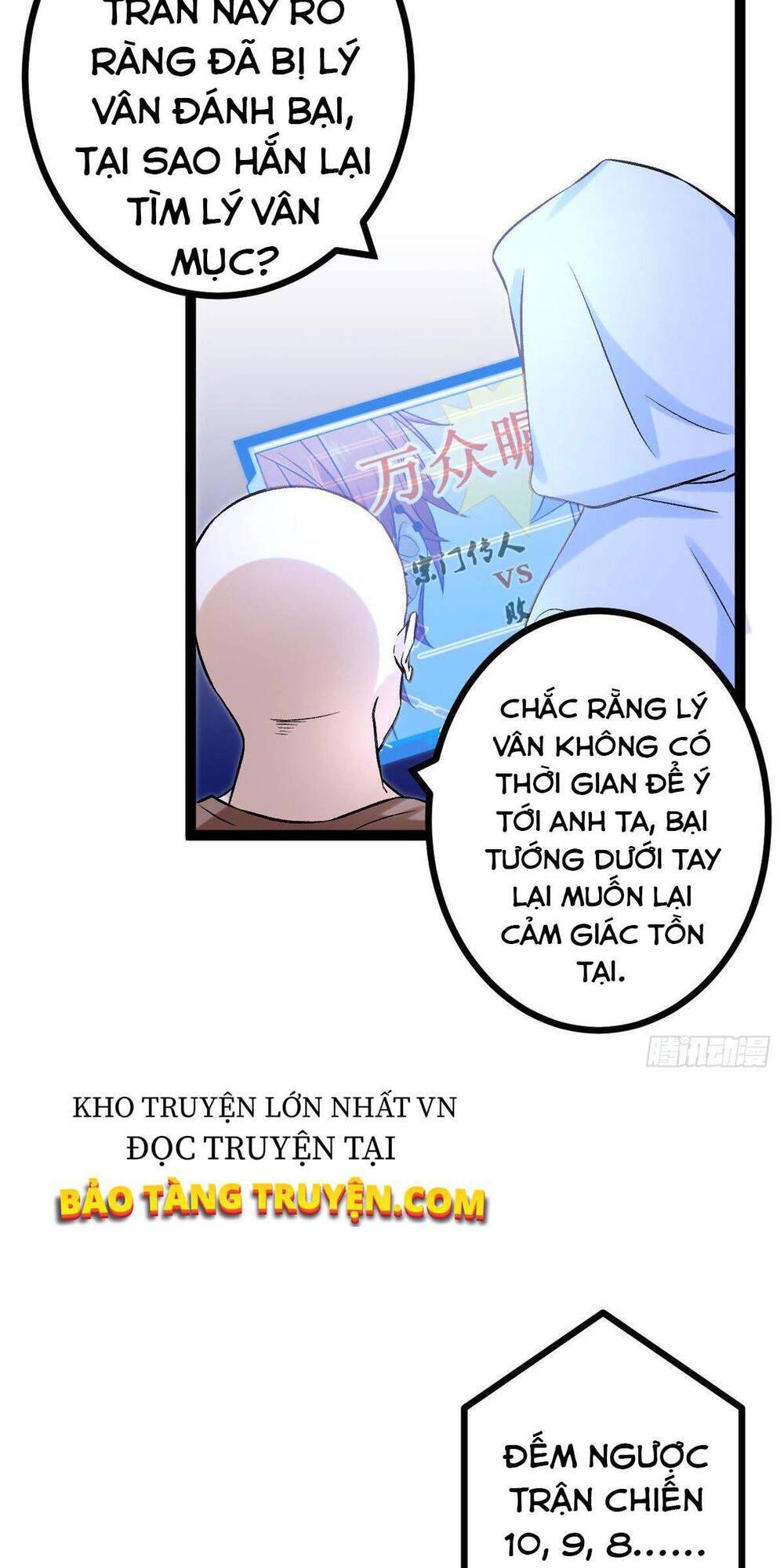 Cái Bóng Vạn Năng Chapter 50 - 15