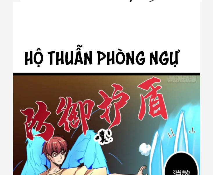 Cái Bóng Vạn Năng Chapter 74 - 45