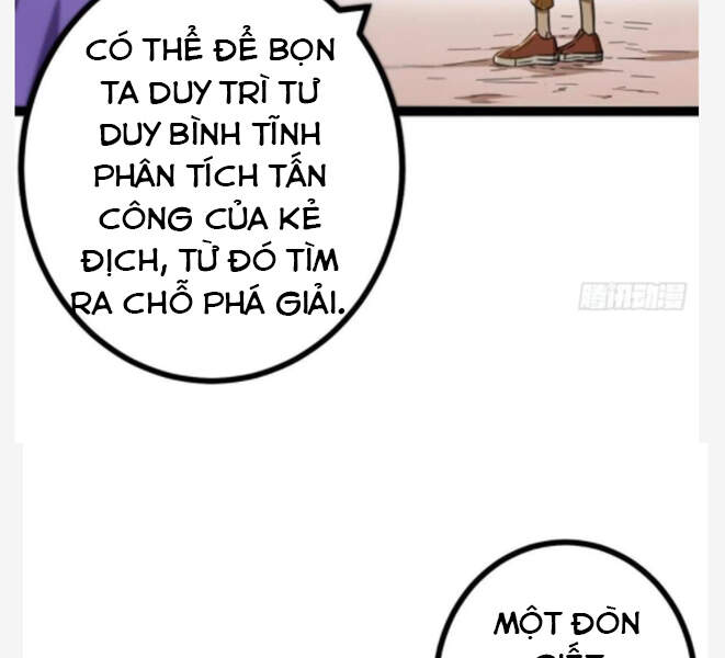 Cái Bóng Vạn Năng Chapter 79 - 5