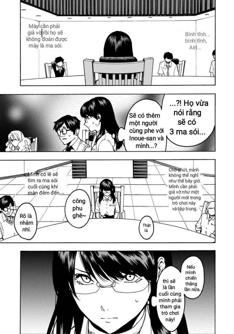 Jinrou Game 2 - The Beast Side Chapter 1 - 12