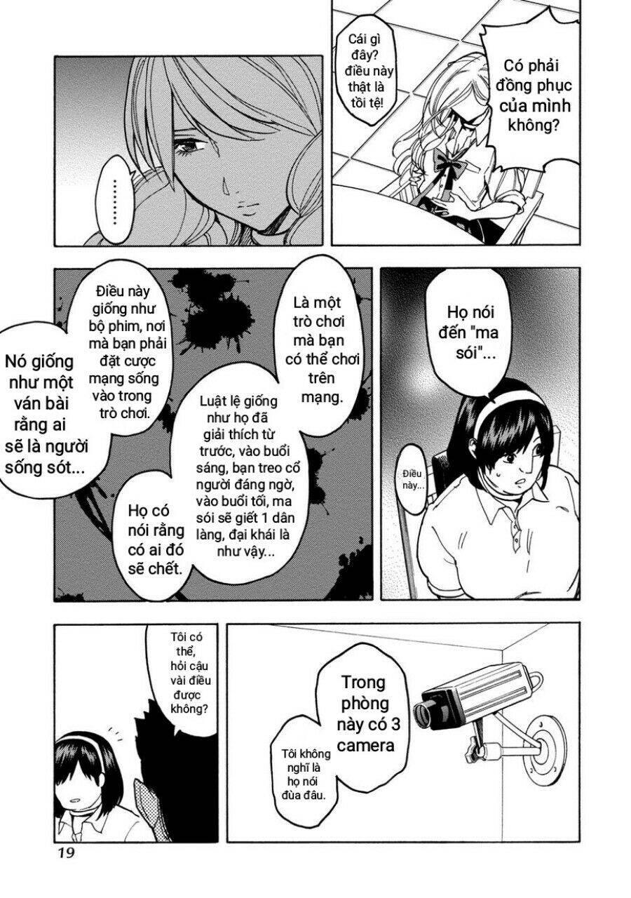 Jinrou Game 2 - The Beast Side Chapter 1 - 18