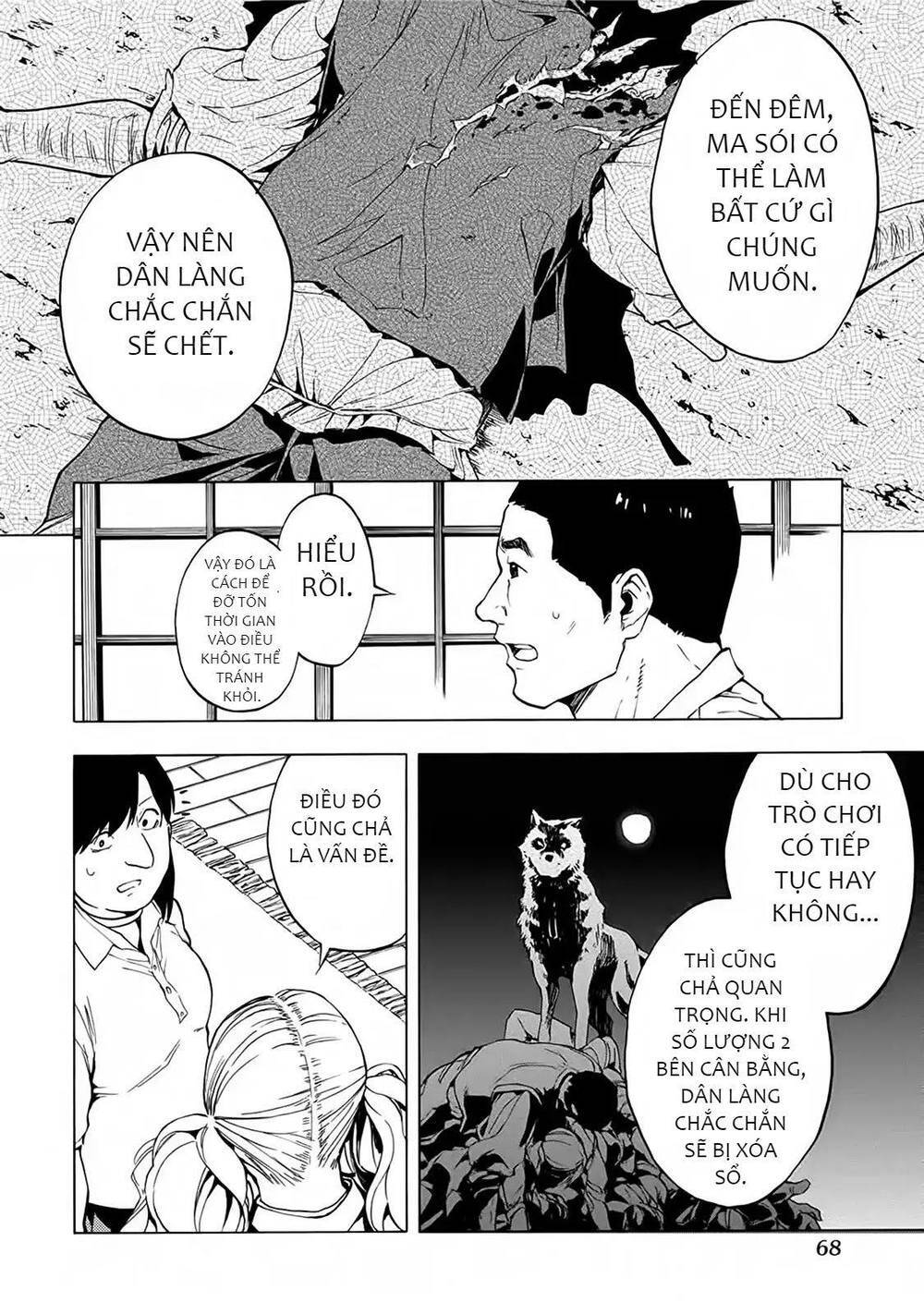 Jinrou Game 2 - The Beast Side Chapter 15 - 15