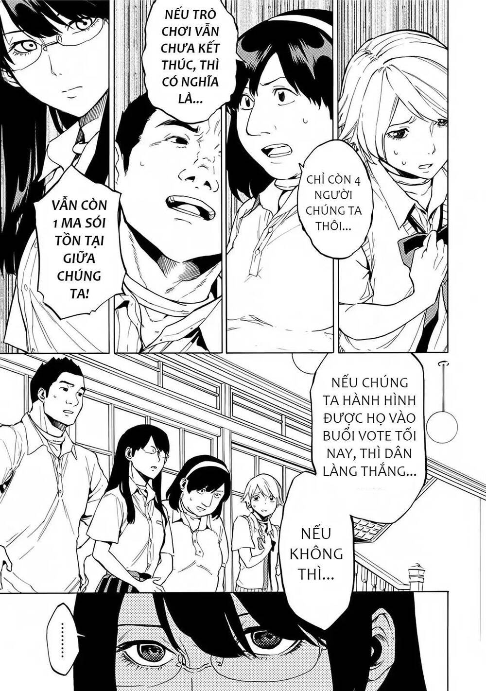 Jinrou Game 2 - The Beast Side Chapter 17 - 8