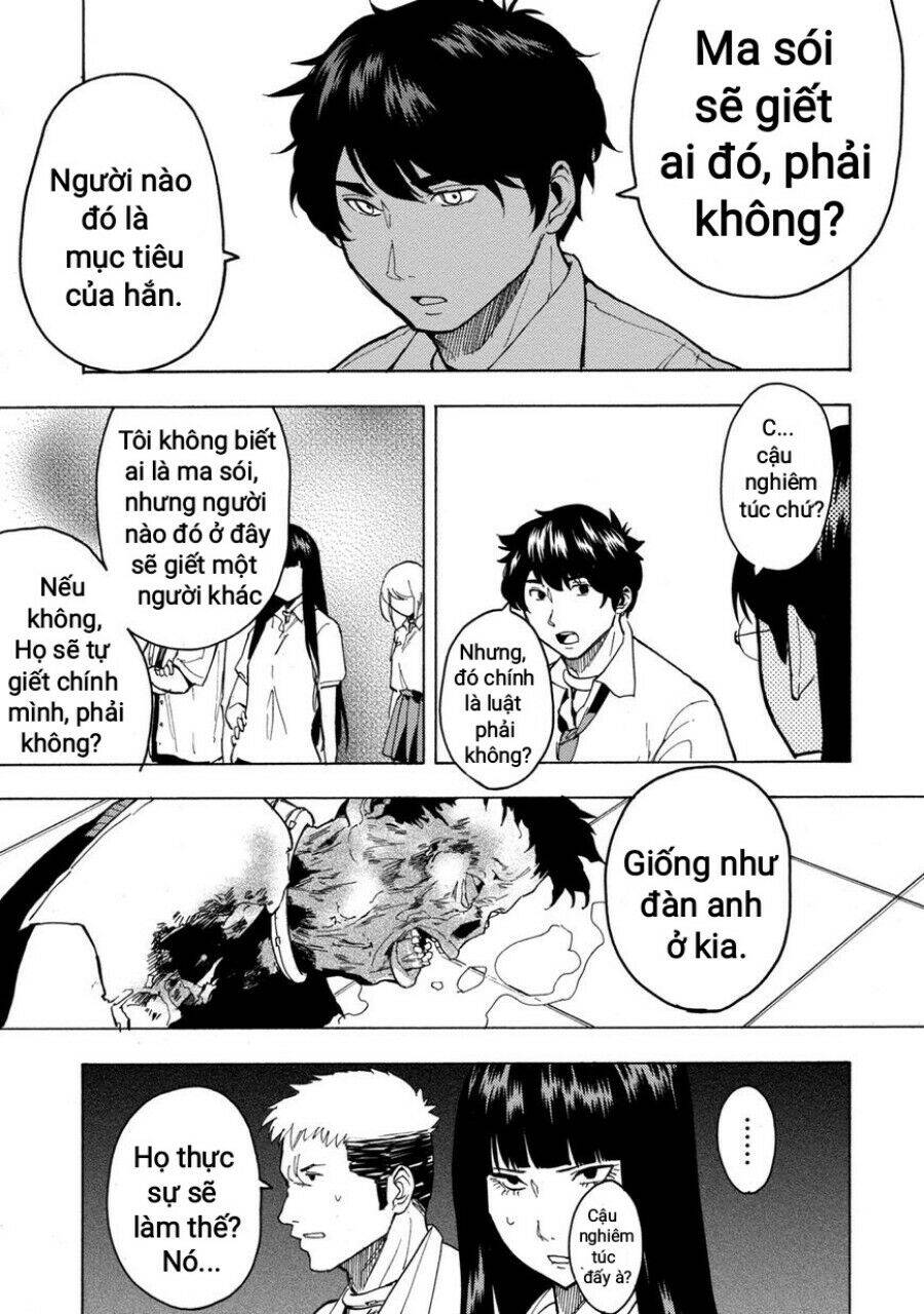 Jinrou Game 2 - The Beast Side Chapter 2 - 20