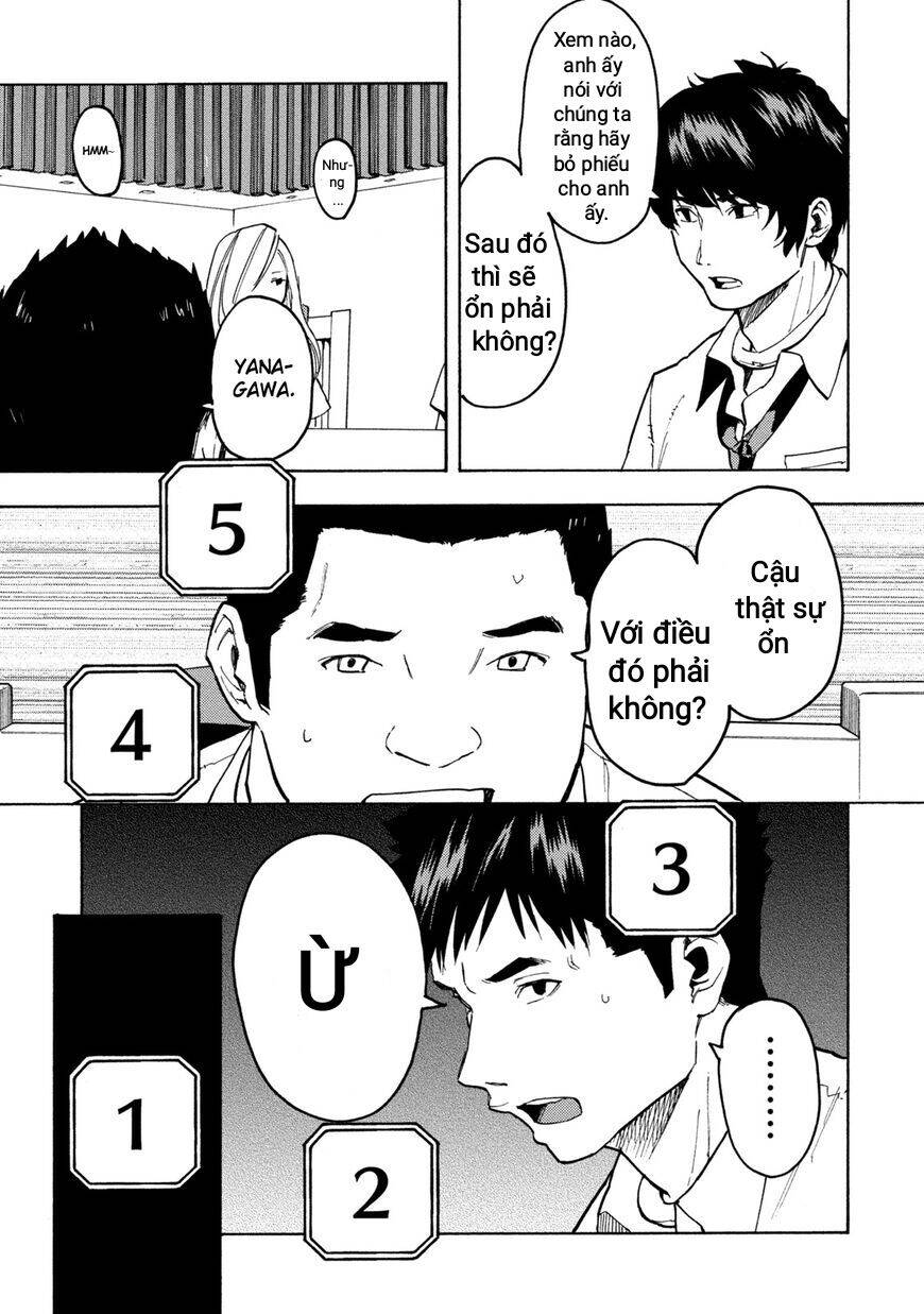 Jinrou Game 2 - The Beast Side Chapter 2 - 6